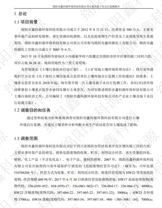 &#20061;&#28216;&#24179;&#21488;&#45;&#20061;&#28216;&#40;&#20013;&#22269;&#41;&#19968;&#31449;&#24335;&#26381;&#21153;&#24179;&#21488;
