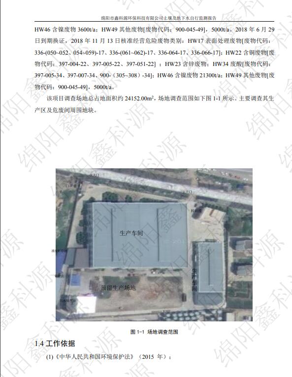 &#20061;&#28216;&#24179;&#21488;&#45;&#20061;&#28216;&#40;&#20013;&#22269;&#41;&#19968;&#31449;&#24335;&#26381;&#21153;&#24179;&#21488;