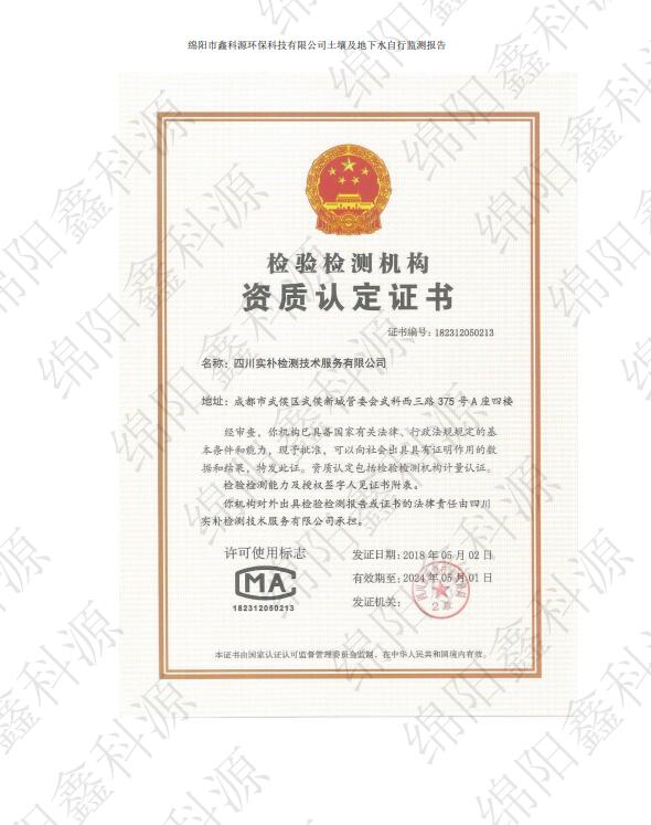 &#20061;&#28216;&#24179;&#21488;&#45;&#20061;&#28216;&#40;&#20013;&#22269;&#41;&#19968;&#31449;&#24335;&#26381;&#21153;&#24179;&#21488;