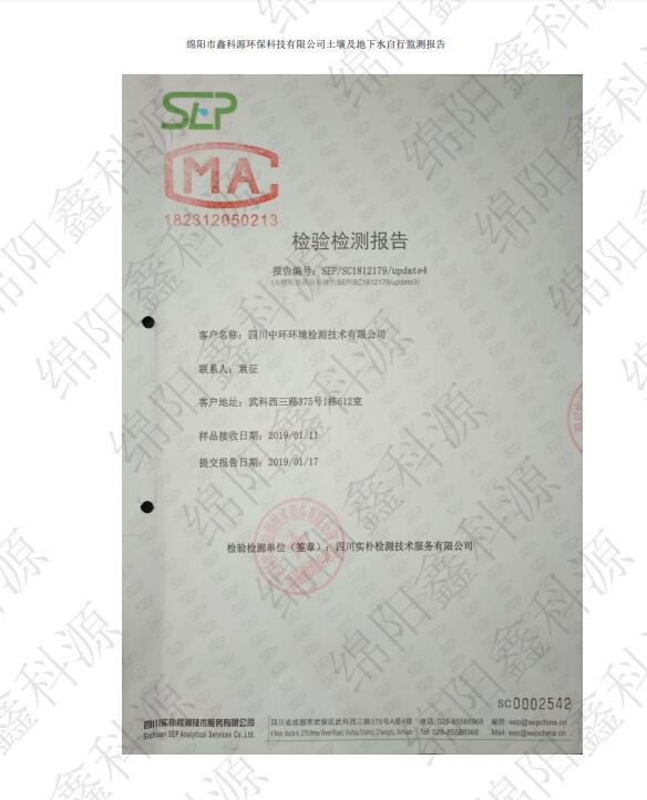 &#20061;&#28216;&#24179;&#21488;&#45;&#20061;&#28216;&#40;&#20013;&#22269;&#41;&#19968;&#31449;&#24335;&#26381;&#21153;&#24179;&#21488;
