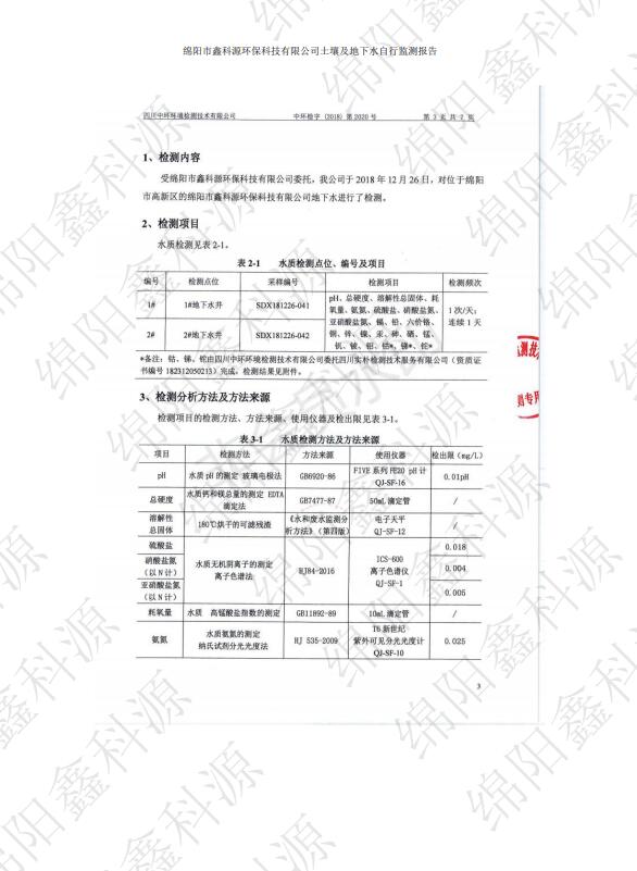 &#20061;&#28216;&#24179;&#21488;&#45;&#20061;&#28216;&#40;&#20013;&#22269;&#41;&#19968;&#31449;&#24335;&#26381;&#21153;&#24179;&#21488;