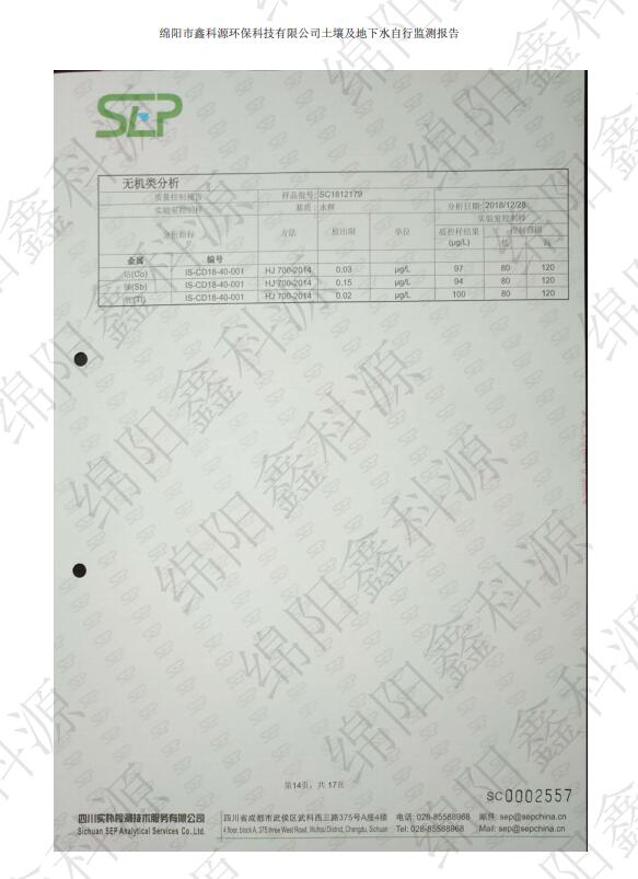 &#20061;&#28216;&#24179;&#21488;&#45;&#20061;&#28216;&#40;&#20013;&#22269;&#41;&#19968;&#31449;&#24335;&#26381;&#21153;&#24179;&#21488;