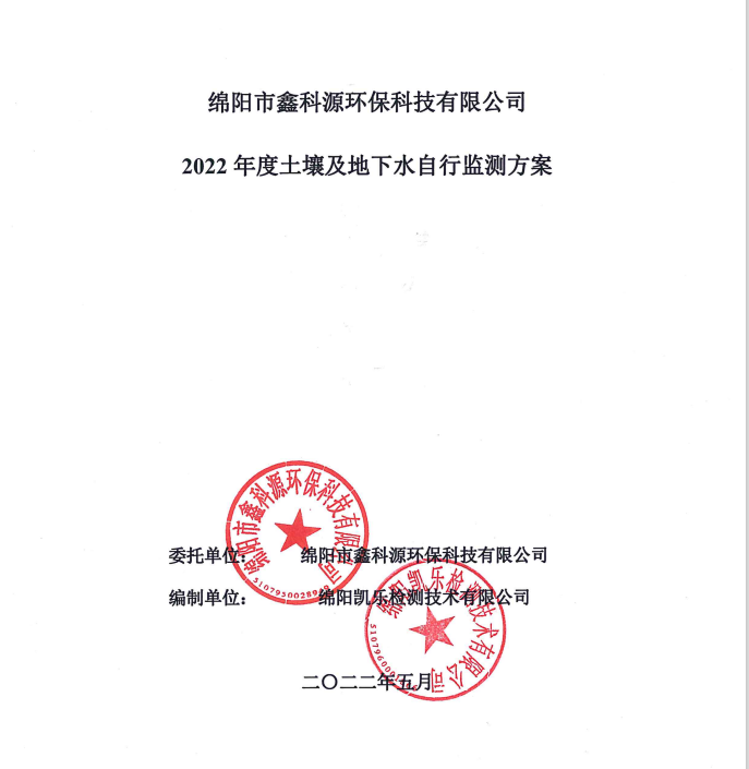 &#20061;&#28216;&#24179;&#21488;&#45;&#20061;&#28216;&#40;&#20013;&#22269;&#41;&#19968;&#31449;&#24335;&#26381;&#21153;&#24179;&#21488;