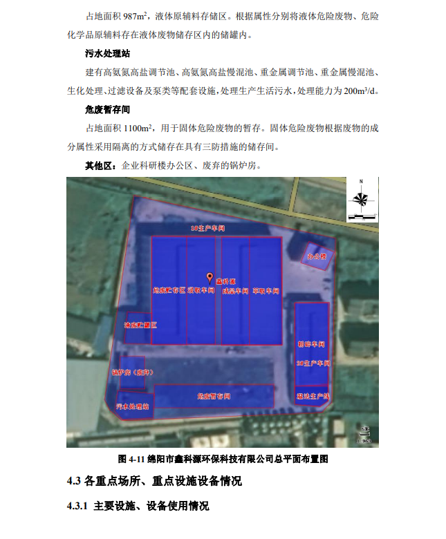 &#20061;&#28216;&#24179;&#21488;&#45;&#20061;&#28216;&#40;&#20013;&#22269;&#41;&#19968;&#31449;&#24335;&#26381;&#21153;&#24179;&#21488;