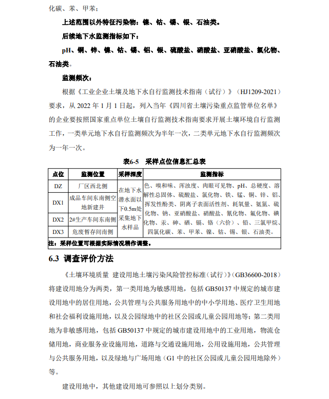 &#20061;&#28216;&#24179;&#21488;&#45;&#20061;&#28216;&#40;&#20013;&#22269;&#41;&#19968;&#31449;&#24335;&#26381;&#21153;&#24179;&#21488;
