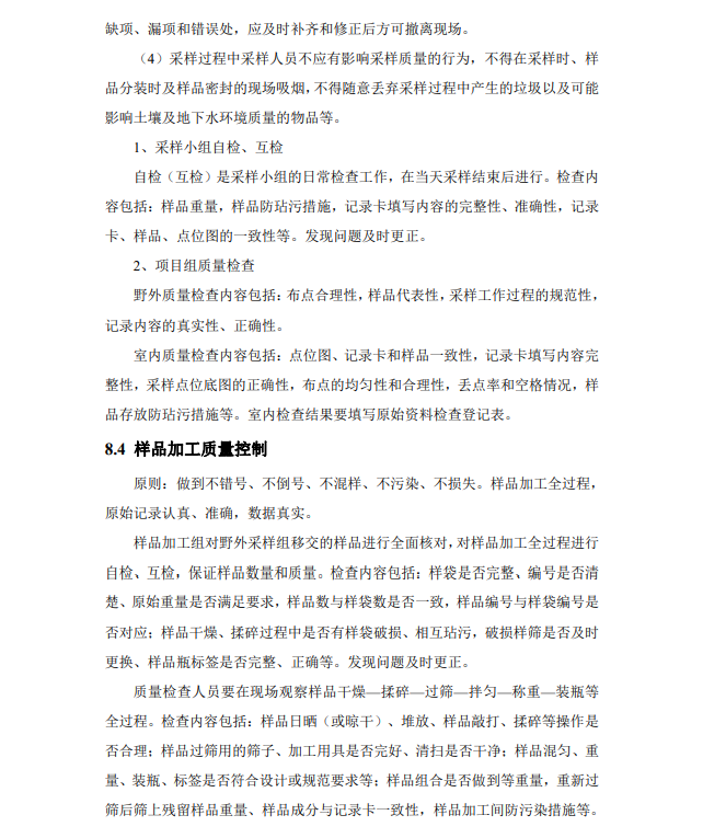 &#20061;&#28216;&#24179;&#21488;&#45;&#20061;&#28216;&#40;&#20013;&#22269;&#41;&#19968;&#31449;&#24335;&#26381;&#21153;&#24179;&#21488;