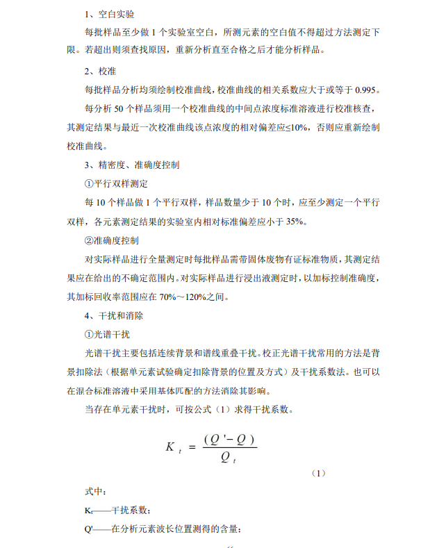 &#20061;&#28216;&#24179;&#21488;&#45;&#20061;&#28216;&#40;&#20013;&#22269;&#41;&#19968;&#31449;&#24335;&#26381;&#21153;&#24179;&#21488;