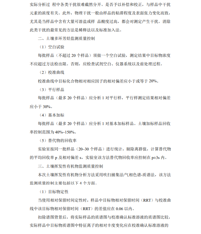 &#20061;&#28216;&#24179;&#21488;&#45;&#20061;&#28216;&#40;&#20013;&#22269;&#41;&#19968;&#31449;&#24335;&#26381;&#21153;&#24179;&#21488;