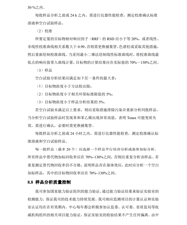 &#20061;&#28216;&#24179;&#21488;&#45;&#20061;&#28216;&#40;&#20013;&#22269;&#41;&#19968;&#31449;&#24335;&#26381;&#21153;&#24179;&#21488;